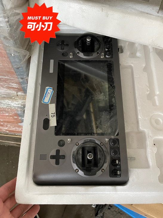 YUNEEC昊翔台风 ST24遥控器