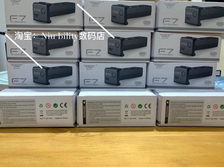 全新F7云台版电池 世纪F7无人机电池