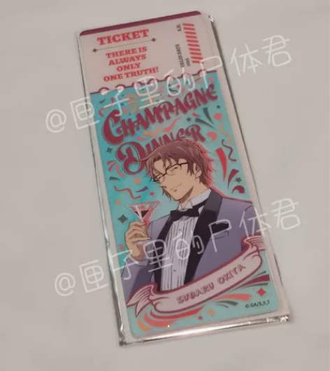 名侦探柯南cafe积点特典 冲矢昴 优先换...