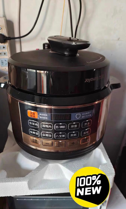 【正品】九阳电压力锅5L6L智能电高压锅饭...