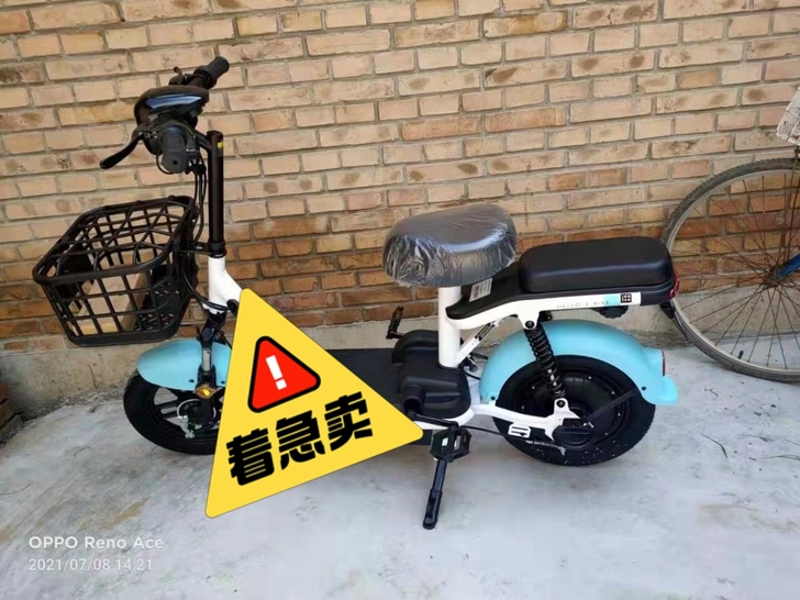 全新新国标电动自行车成人电瓶车电动车小型锂...