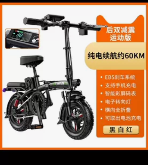 八月淘宝名顶旗舰店买的，发票齐全，没上牌子...