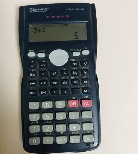 计算机买来考试,就用一次。20元。 感兴趣...