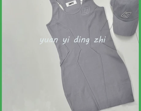 2021SMFK幻影网球背心裙修身纯色中长...
