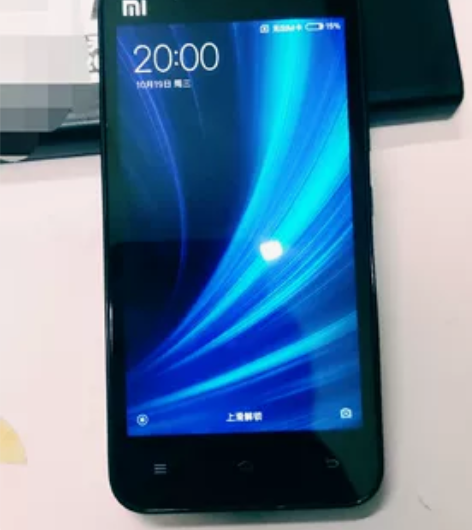 小米2sc 2+16G，手机功能一切正常无...