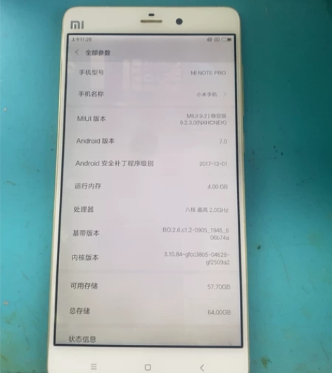 小米note pro。 4+64。 成色如...