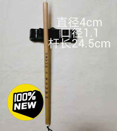自产自销毛笔,精品纯羊豪中 感兴趣的话点“...