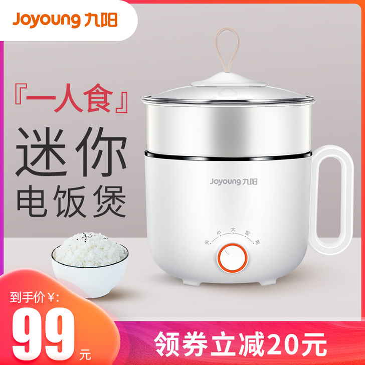 Joyoung/九阳 电饭煲