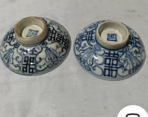 清代碗盖一对,可做文房用品,全品包老 感兴...