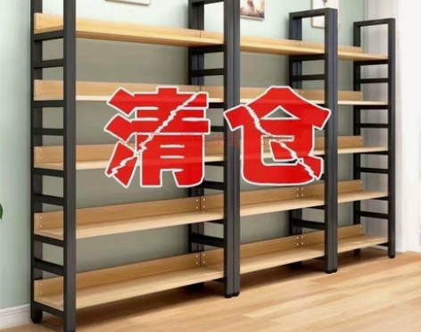 捡漏超市清仓置物架货架书架盲盒收纳多层落地...