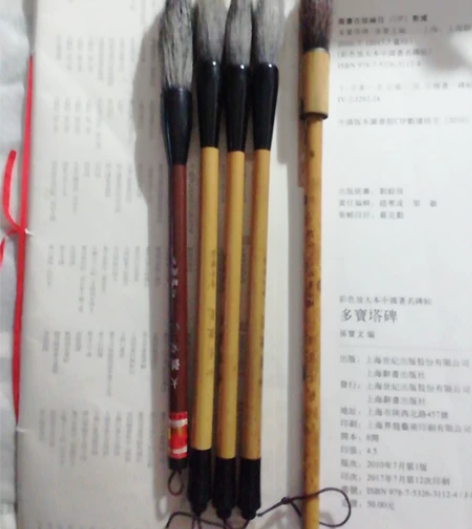 品牌旧毛笔,适用于隶书,篆书,楷书,出峰在...