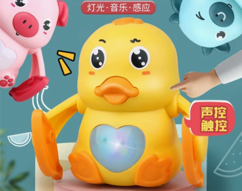 婴儿玩具有声会动宝宝6六个月新生幼儿益智早...