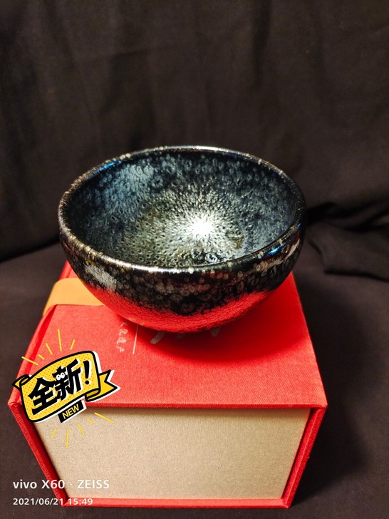 天眼蓝油滴建阳正品建窑铁胎建盏杯茶具主人杯...