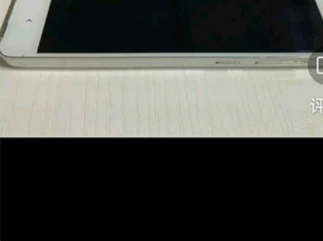 华为nova1全网通4G双卡双待指纹解锁美...