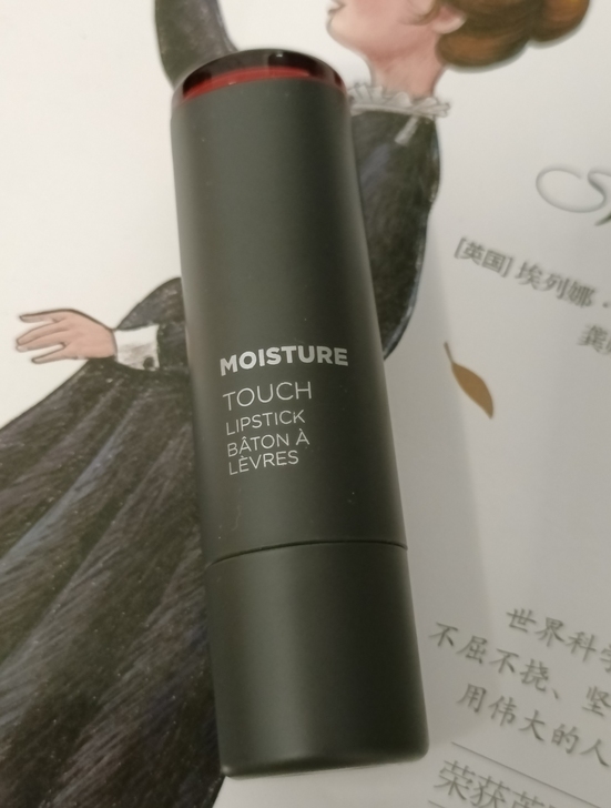 品牌型号 ：菲诗小铺（韩国）