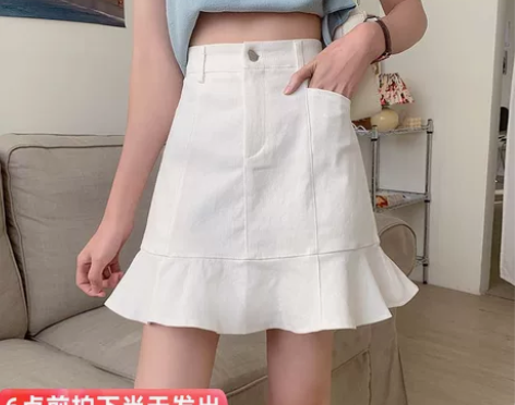 大码高腰白色牛仔鱼尾裙夏季显瘦百搭荷叶边包...