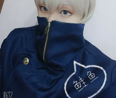cp28后出狗卷衣服+毛 衣服是不咕鸟的,...