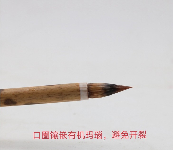 小楷非常好用，狼毫小楷～抄经写卷
