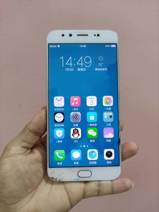 vivox9plus