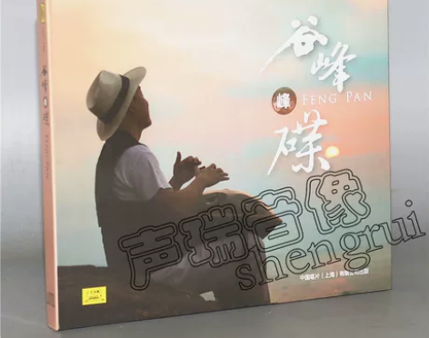 中国唱片 谷峰专辑 峰碟 手碟演奏原创专辑...