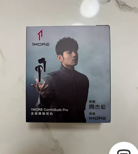 万魔comfobuds pro真无线蓝牙耳...