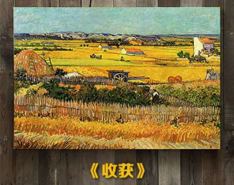 梵高抽象客厅装饰画 卧室床头壁画 餐厅饭厅...