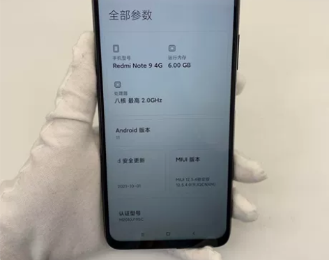99新红米 note 9  二手手机 6G...
