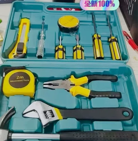 【自用闲置】全套维修工具大全家庭汽车自行车...