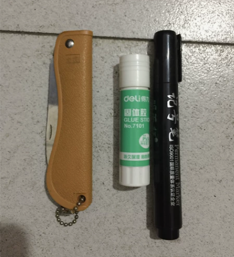 水果刀,固体胶,马克笔 水果刀有开瓶器,非...