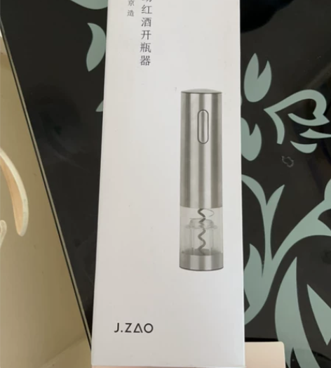 电动红酒开瓶器 家用全自动葡萄酒开红酒器电...