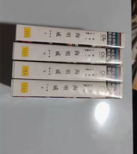 电视剧海明威 感兴趣的话点“我想要”和我私...