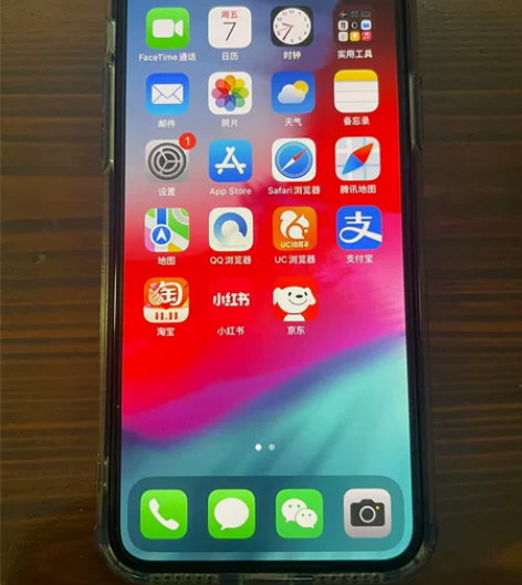 Apple/苹果 iPhone X。 苹果...