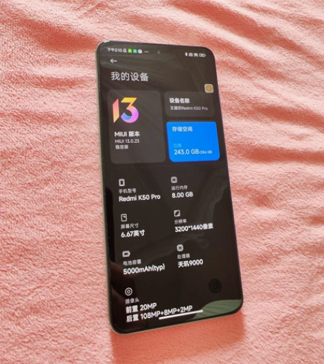 redmi红米K50Pro，8+256版本...
