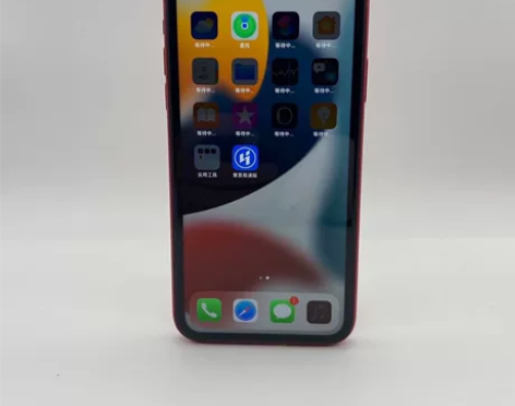 95新Apple/苹果 iPhone 11...