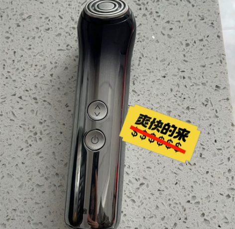 雅萌美容仪ACE射频仪，几乎全新，无使用痕...