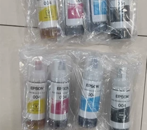 爱普生004原装拆机墨水,保证正品,不是那...