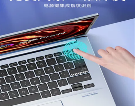 华硕无畏Pro14 轻薄全能笔记本电脑 可...