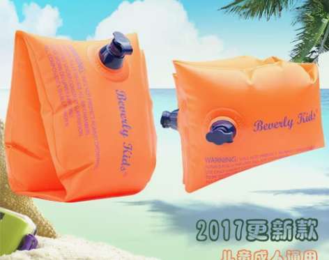 儿童游泳装备小孩手臂圈游泳水袖双气囊加厚成...