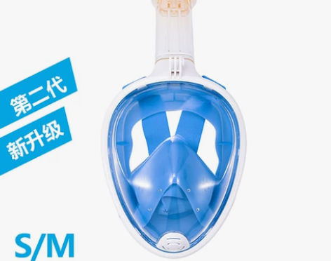 全新,浮潜潜水全面罩三宝三岁儿童游泳装备防...