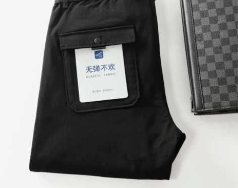 松紧腰+皮带扣！无弹不欢！秋季男士黑色直筒...