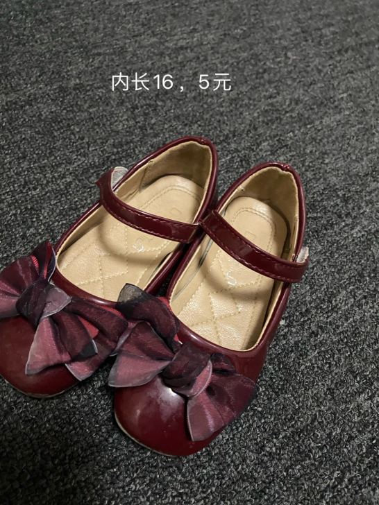 全新草帽儿童帽子 其他也都很新