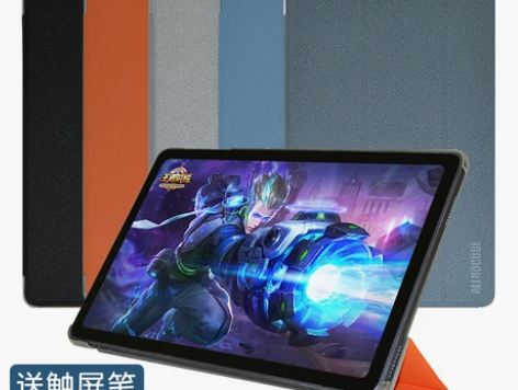 酷比魔方iplay40 5g版轻薄平板皮套