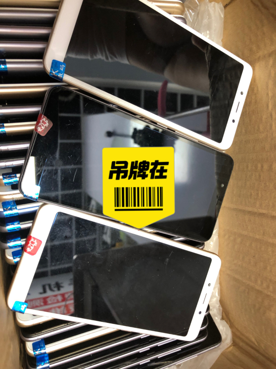 工作室机型 红米6A 性价比超好 小米超稳...