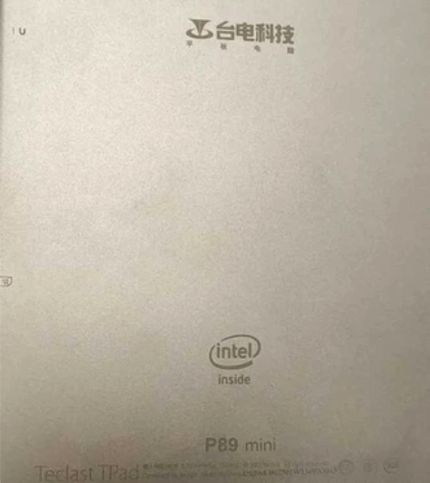 台电p89 mini 平板电脑 2g+...