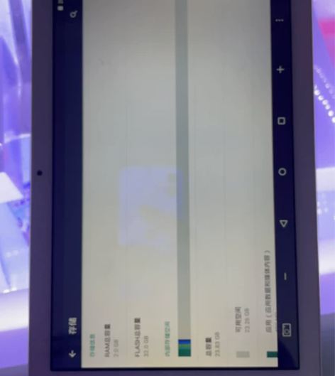 台电x10平板32g 感兴趣的话点“我想要...