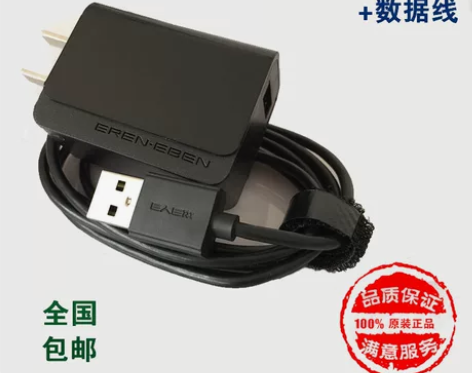 e人e本t7套装t6 t8 t10 k8s...