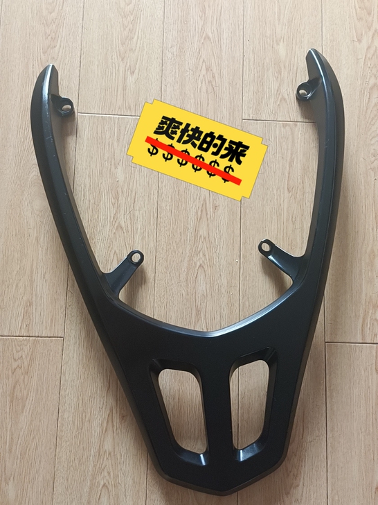 四代目货架出售