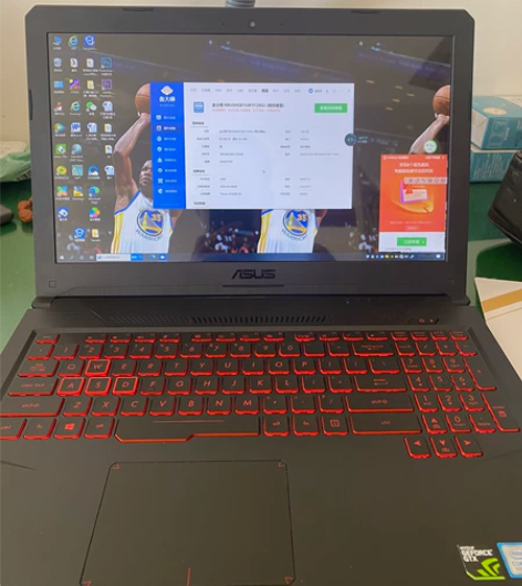 华硕飞行堡垒，i5-8300H特别特别特别...