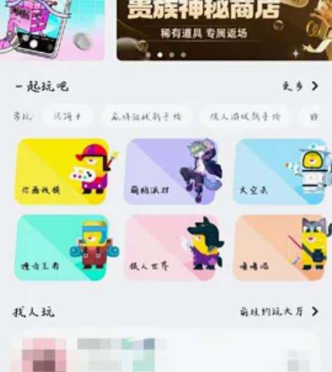 出个小号 感兴趣的话点“我想要”和我私聊吧～