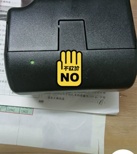 宝丽来636一次成像复古相机成色好 功能...